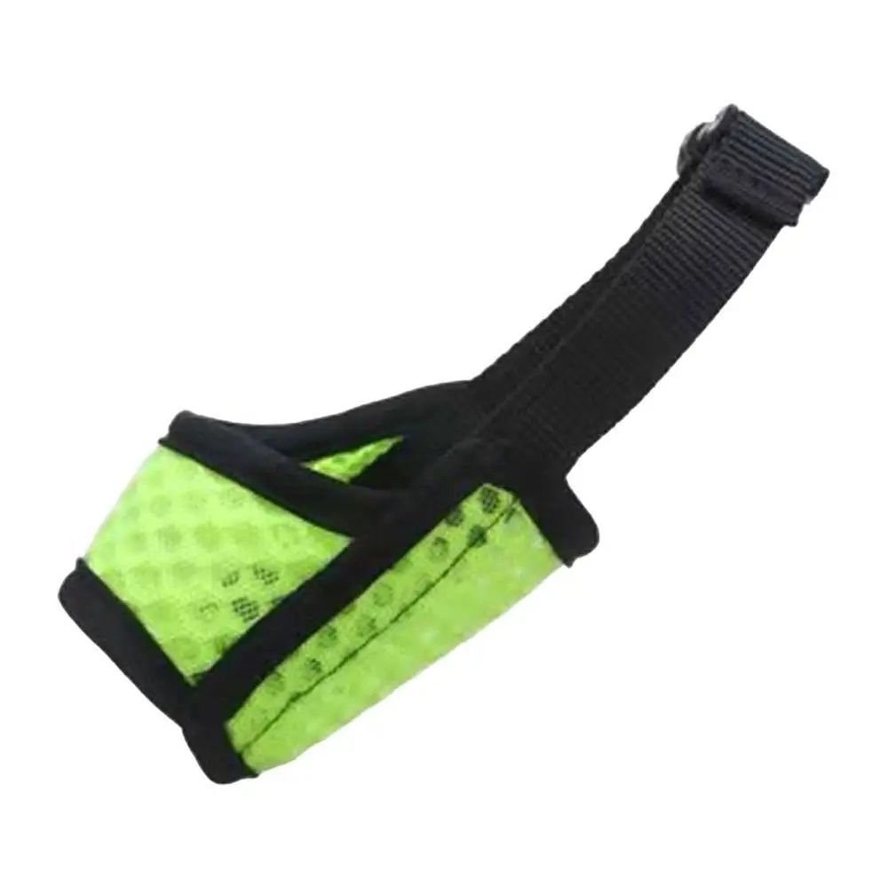 Nylon K9 Muzzle - Black Fox Security Group